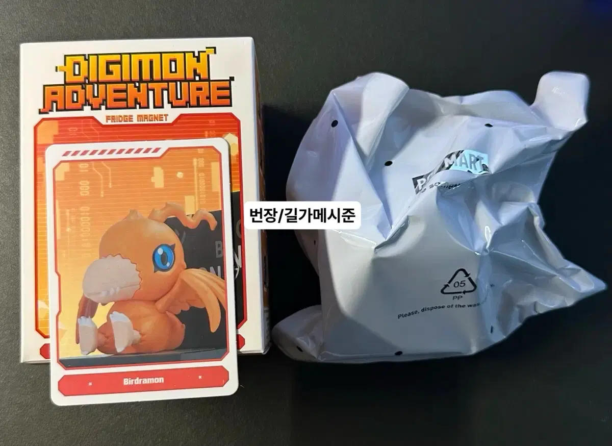 thumbnail-9